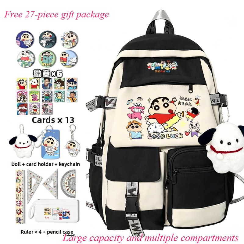 Gaming Accessories Cute - Crayon Shin-chan cartoon schattige schooltas kawaii