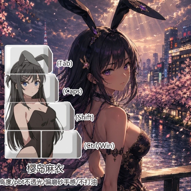 Gaming Accessories Cute - NIEUW Mai Sakurajima Thema Anime Keycaps